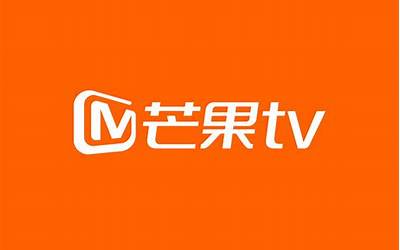 不止爱奇艺白嫖用户带宽：芒果TV也有偷跑流量条款！