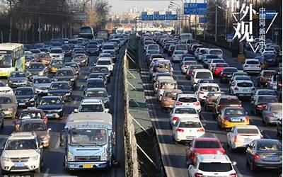 中国最新城市拥堵榜单：北京、长春、武汉位列前三
