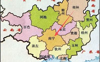 南宁是哪个省的首府（南宁是哪个省的）