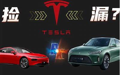 远超特斯拉！问界口碑领先行业：新能源品牌新车质量排名第一